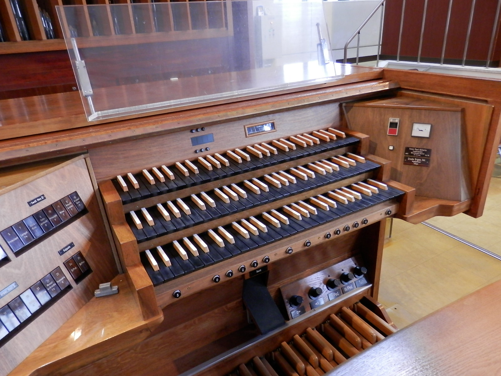 オルガン2